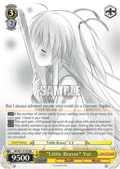 ""Little Braver"" Yui
