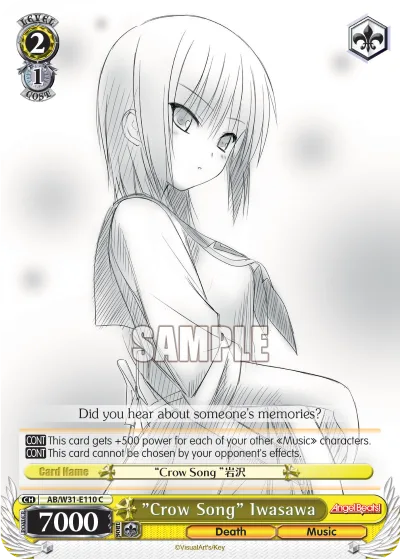 ""Crow Song"" Iwasawa