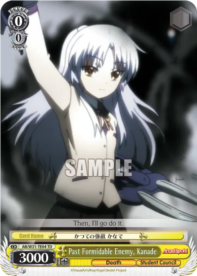 Past Formidable Enemy, Kanade