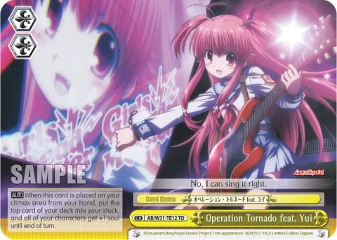 Operation Tornado feat. Yui
