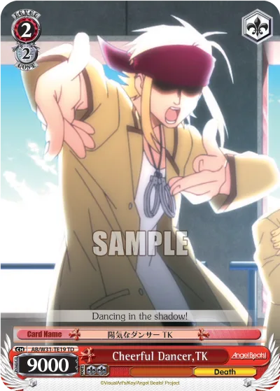Cheerful Dancer, TK