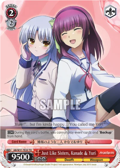 Just Like Sisters, Kanade & Yuri