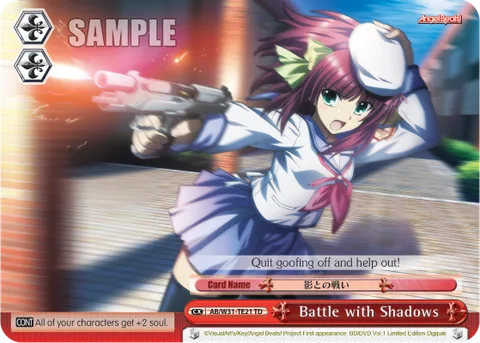 Battle with Shadows