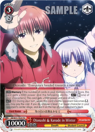 Otonashi & Kanade in Winter