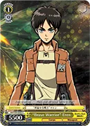 ""Brave Warrior"" Eren