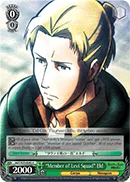 ""Member of Levi Squad"" Eld