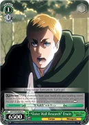 ""Outer Wall Research"" Erwin