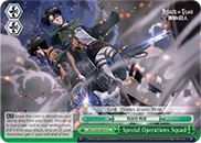 Special Operations Squad