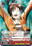 ""104th Cadet Corps Class"" Sasha