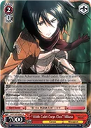 ""104th Cadet Corps Class"" Mikasa