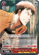 ""104th Cadet Corps Class"" Jean