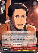 ""104th Cadet Corps Class"" Marco