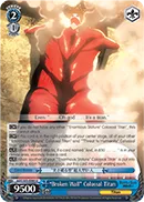 ""Broken Wall"" Colossal Titan