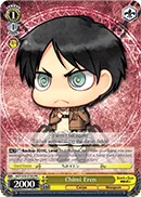 Chimi Eren