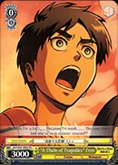 ""A Chain of Tragedies"" Eren