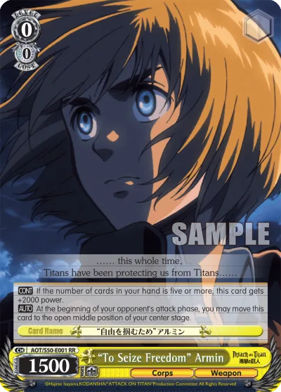 ""To Seize Freedom"" Armin