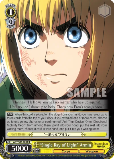 ""Single Ray of Light"" Armin