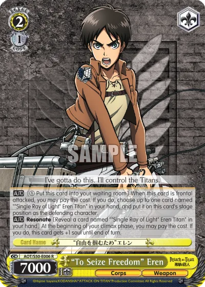 ""To Seize Freedom"" Eren