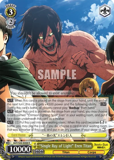 ""Single Ray of Light"" Eren Titan