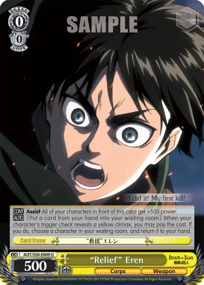 ""Relief"" Eren