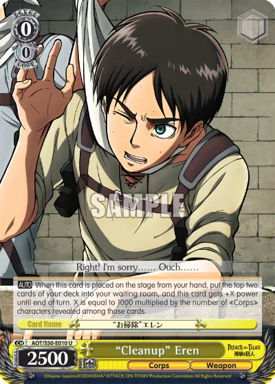 ""Cleanup"" Eren