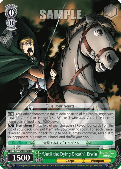 ""Until the Dying Breath"" Erwin