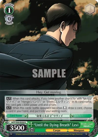 ""Until the Dying Breath"" Levi