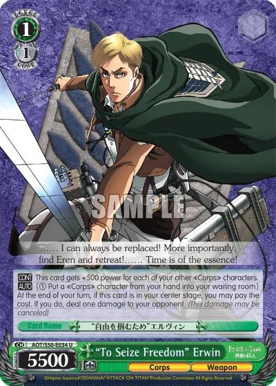 ""To Seize Freedom"" Erwin