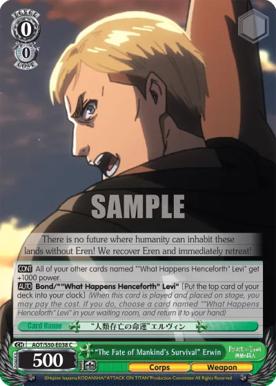 ""The Fate of Mankind's Survival"" Erwin