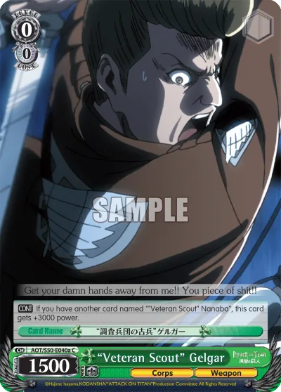 ""Veteran Scout"" Gelgar