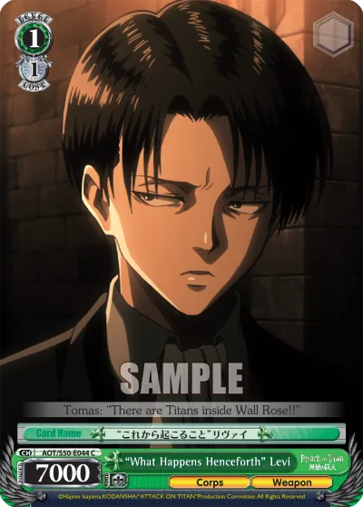 ""What Happens Henceforth"" Levi