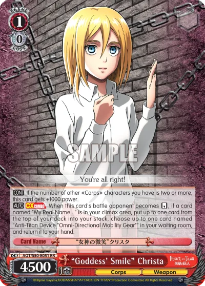 ""'Goddess' Smile"" Christa