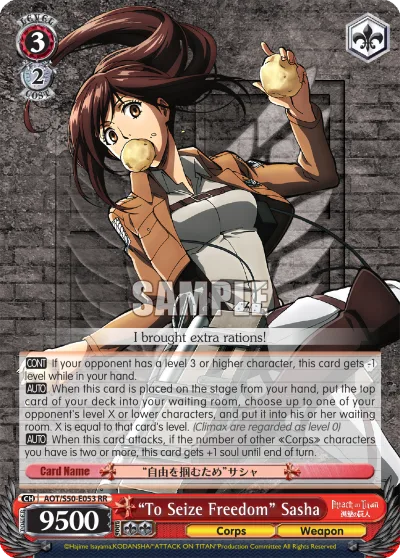""To Seize Freedom"" Sasha