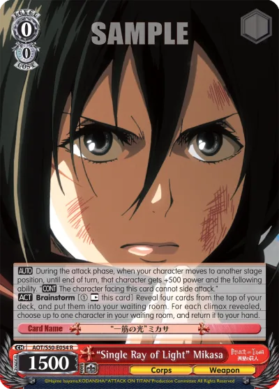 ""Single Ray of Light"" Mikasa