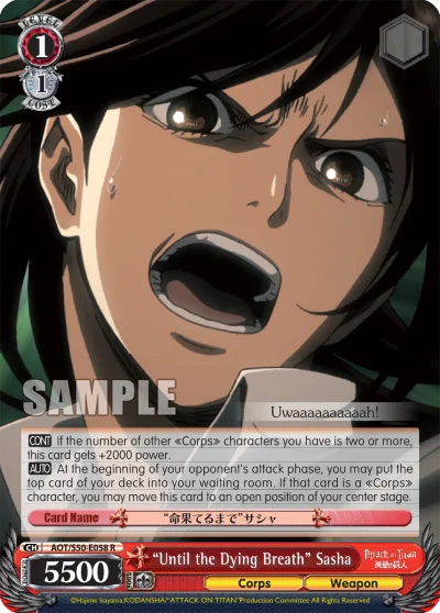 ""Until the Dying Breath"" Sasha