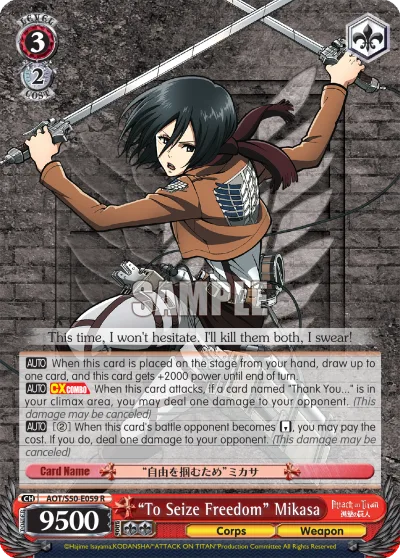 ""To Seize Freedom"" Mikasa