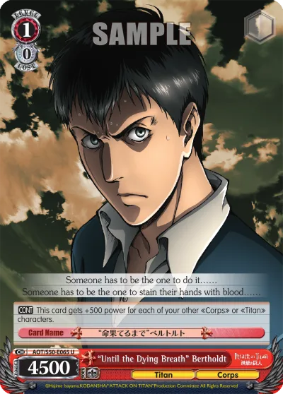 ""Until the Dying Breath"" Bertholdt