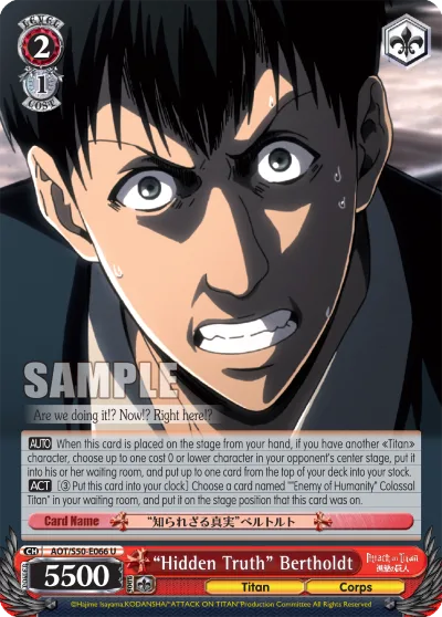""Hidden Truth"" Bertholdt