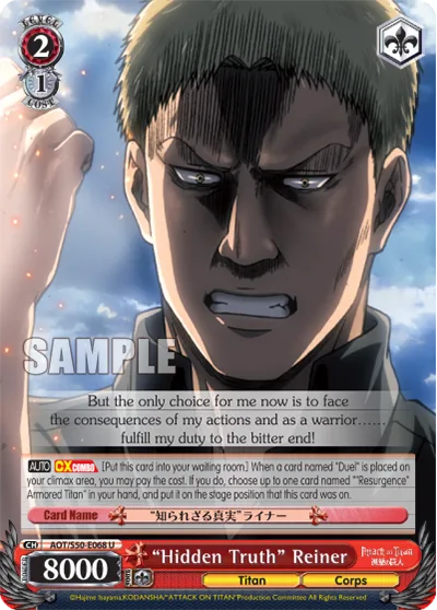 ""Hidden Truth"" Reiner