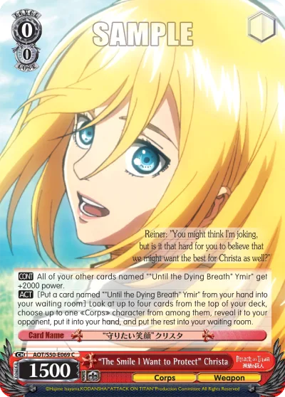 ""The Smile I Want to Protect"" Christa