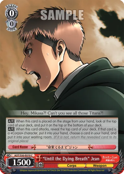 ""Until the Dying Breath"" Jean