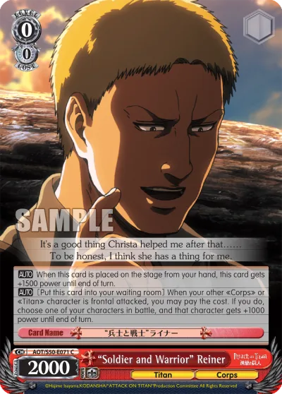 ""Soldier and Warrior"" Reiner