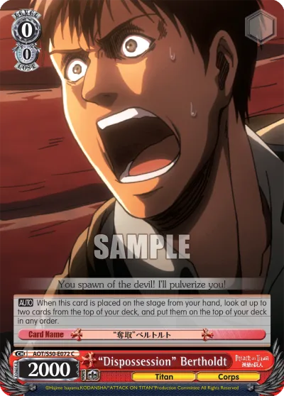 ""Dispossession"" Bertholdt