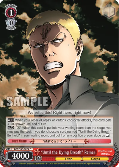 ""Until the Dying Breath"" Reiner