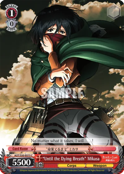 ""Until the Dying Breath"" Mikasa