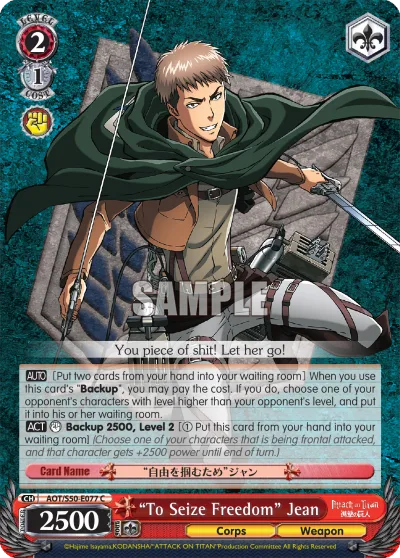 ""To Seize Freedom"" Jean