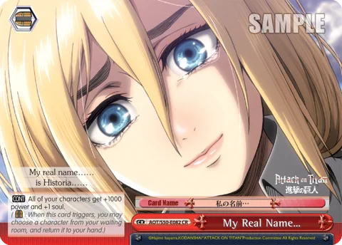 My Real Name...