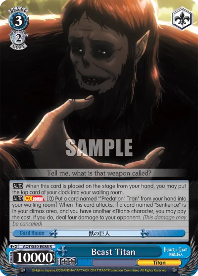 Beast Titan