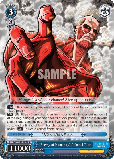 ""Enemy of Humanity"" Colossal Titan