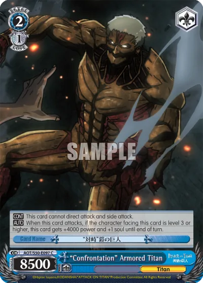 ""Confrontation"" Armored Titan